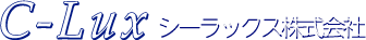 シーラックス株式会社